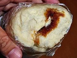 みそパン 味噌パン沼田城のガイド - 攻城団