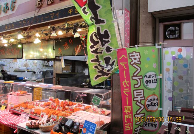 ジョイフル三ノ輪」下町の商店街をのんびり食べ歩く散歩All About