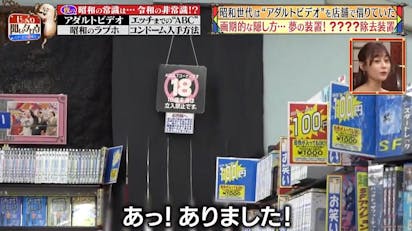 大人のおもちゃとアダルトグッズの通販ショップNLS