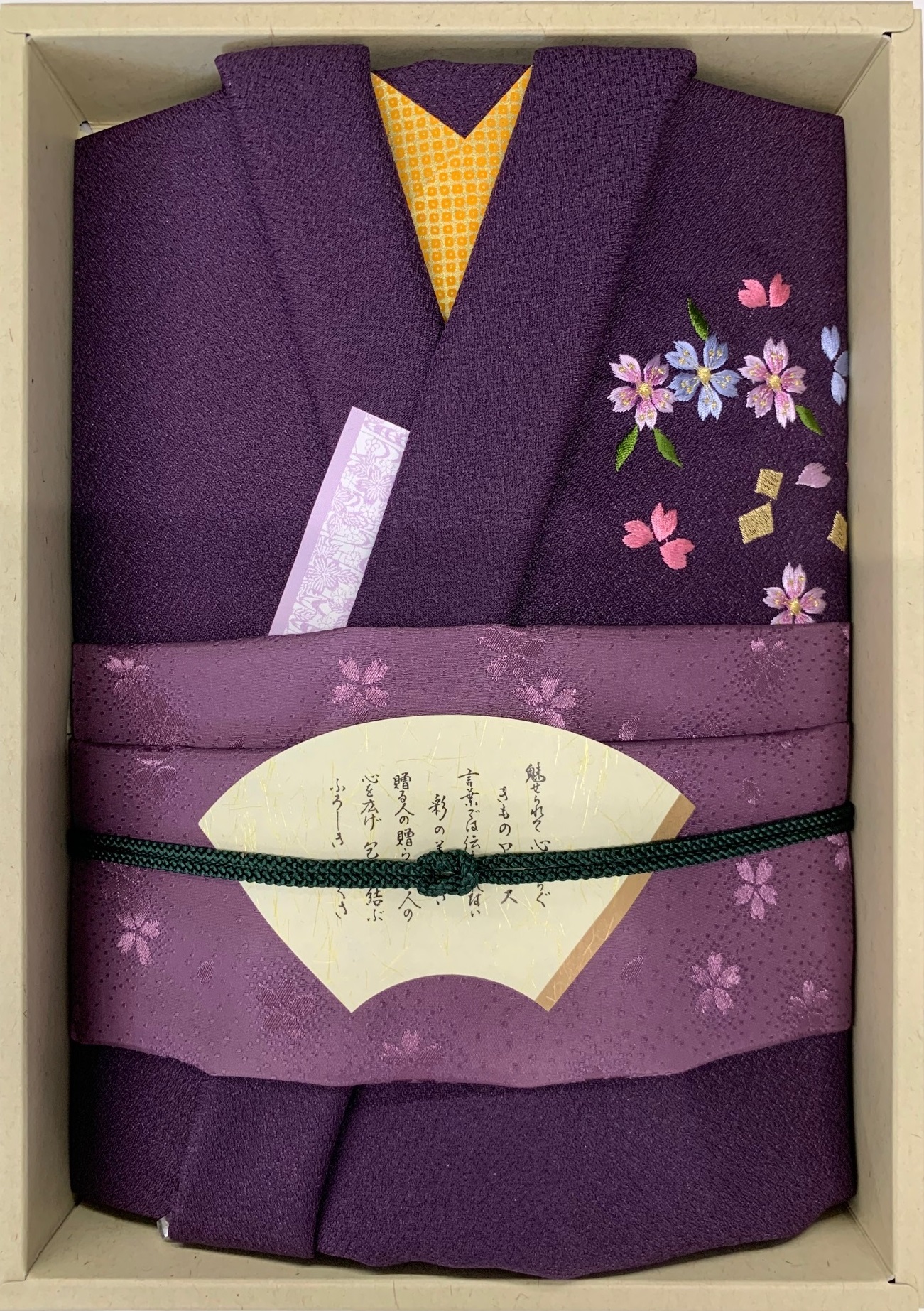 SummerPockets』第12話感想 七影蝶の正体と藍の秘密ついに判明か？蒼と羽依里の恋愛展開も尊い！ 2025春アニメ 最新話 感想考察-娯楽情報局