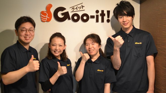 求人】Goo-it！（グイット）町田店（東京都の整体師）の仕事 | サロンdeジョブ