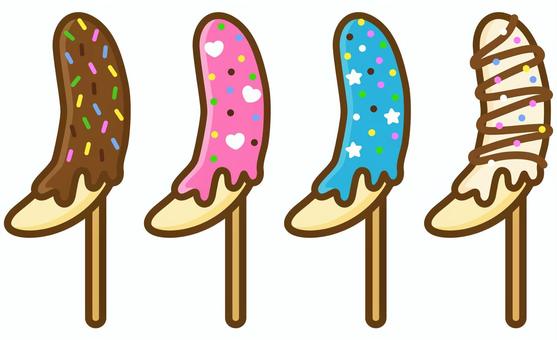 初心者向けの簡単なチョコバナナの描き方