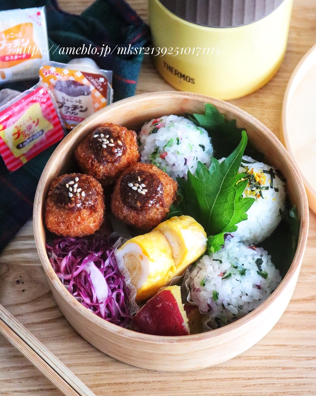 お弁当 詰め方 コロッケ弁当 簡単可愛い