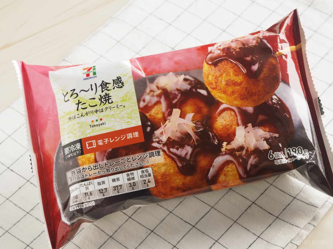コスパ最高！セブンの冷凍たこ焼きが激ウマで食べ応え抜群！ぐうたら女子あさみん☆うまいもの囲まれライフ