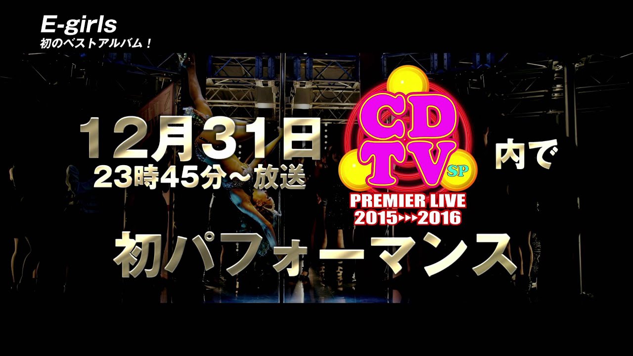 動画】中条あやみ・福原遥ら、ランウェイで観客を沸かす＜第39回 マイナビ 東京ガールズコレクション