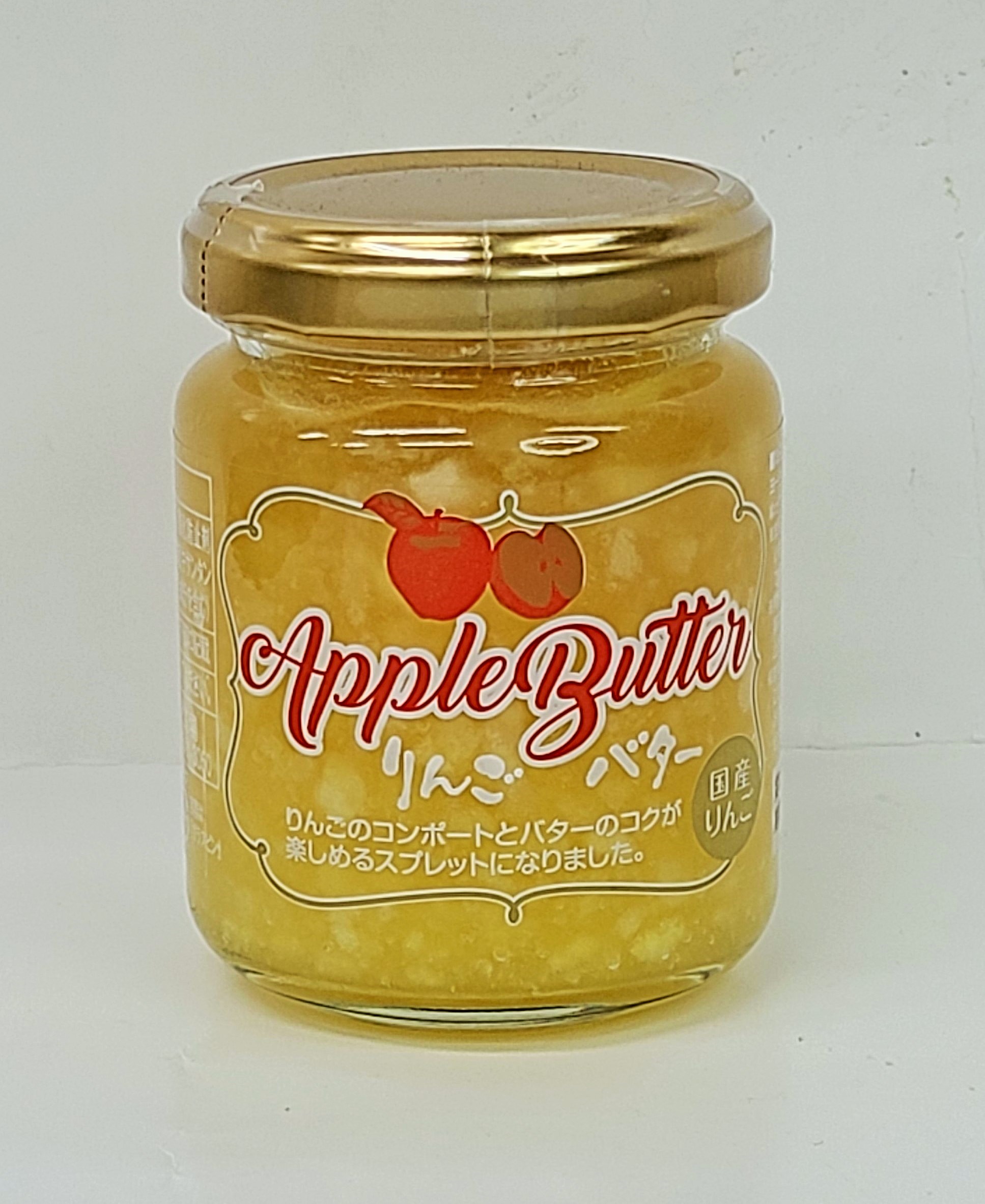 プロが教える！絶品キャンプレシピ 50 りんごのデザートレシピソトレシピ