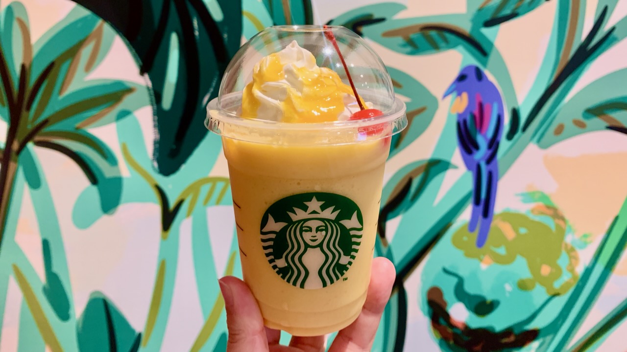 My フルーツ³ フラペチーノ® バナナマンゴー&アサイーベリーフラペチーノ®frappuccinoスターバックス コーヒー ジャパン