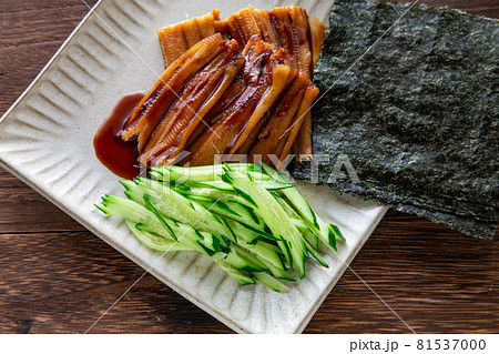 穴子 加熱用 150g×3 あなご 蒲焼 白焼き お取り寄せ おつまみ 無添加