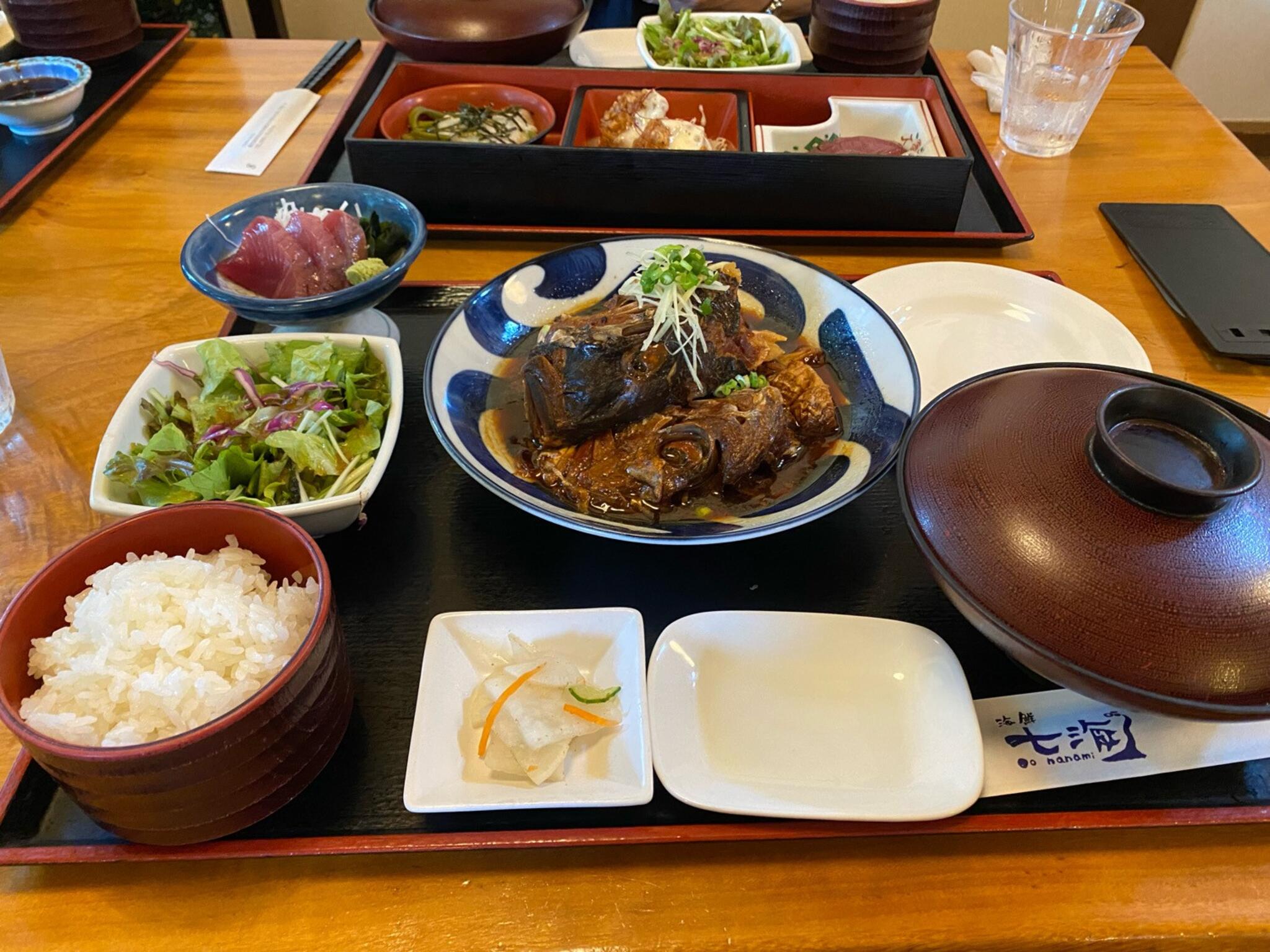 a901 姶良のソウルフードあご肉(味噌味 計800g：200g×4袋)【海鮮七海】姶良市 国産 あご肉