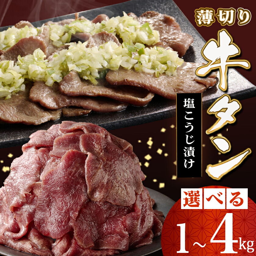 お弁当のアイデア：牛肉切り落としを使ったレシピ2025 年のリアルなLemon8ユーザー体験