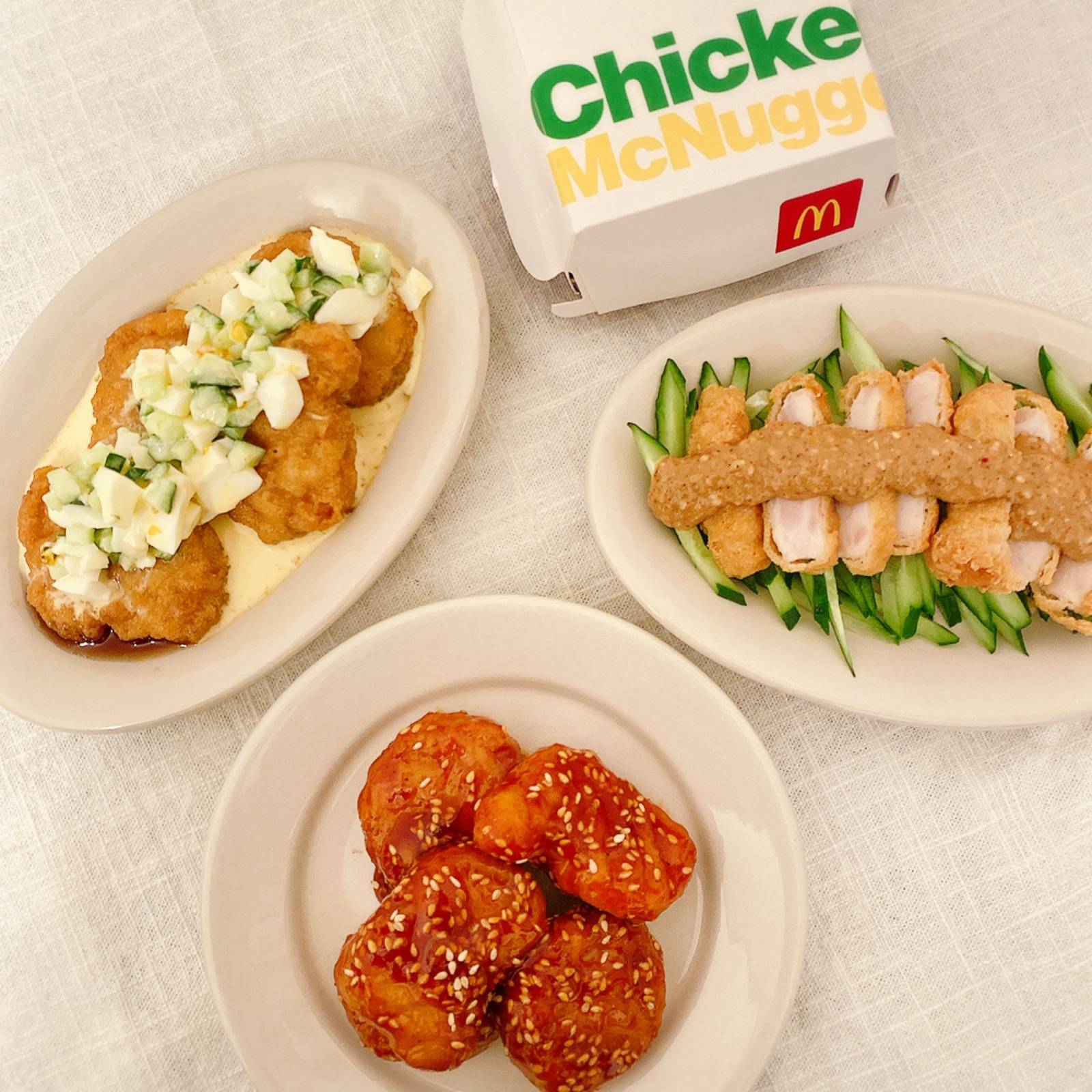 韓国🇰🇷でバズってるマックのアレンジしてみた😍, McDonald's Arrangement Recipe😍,———————⚠️⚠️——————, ☑️ナゲット, ☑️プチパンケーキ, やり方はちょい簡単‼️, ①パンケーキの上にナゲットを置く,②その上から付属の甘いソースをかける, たったこれだけ😂, 甘塩っぱく美味しく子供さんも喜ぶので是非😌🩷,マクドナルドマック