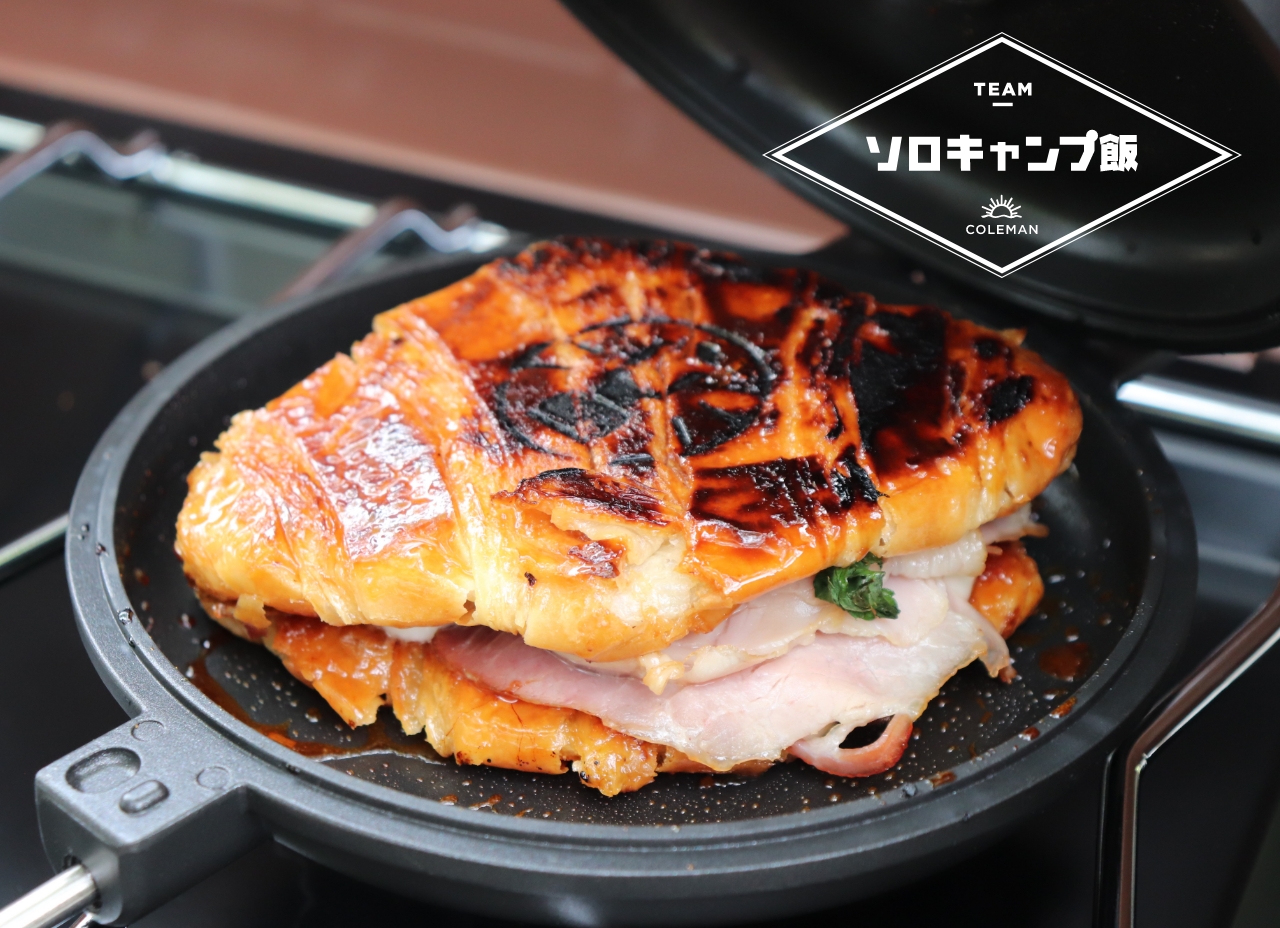 ソロキャンプで食べたい“最強の1人飯”はこれだ！ 自慢の料理プレゼン大会 - 価格.comマガジン