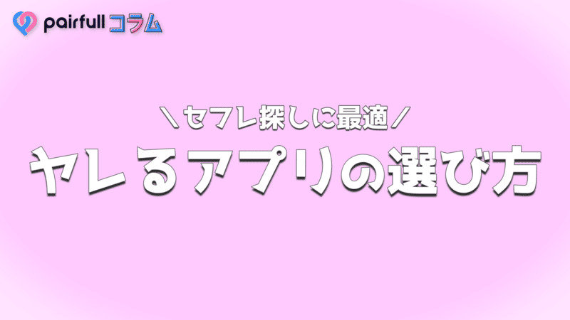 オリジナル エロ漫画】お互いゲイじゃないのにちんこ勃起させてセックスしちゃったｗｗ【無料 エロ同人】