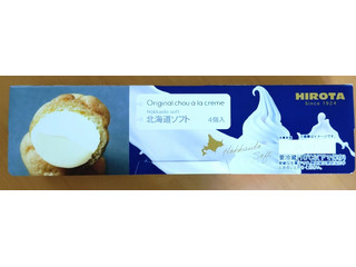 洋菓子のヒロタ カスタードシュークリーム ４コ入 コープこうべネット