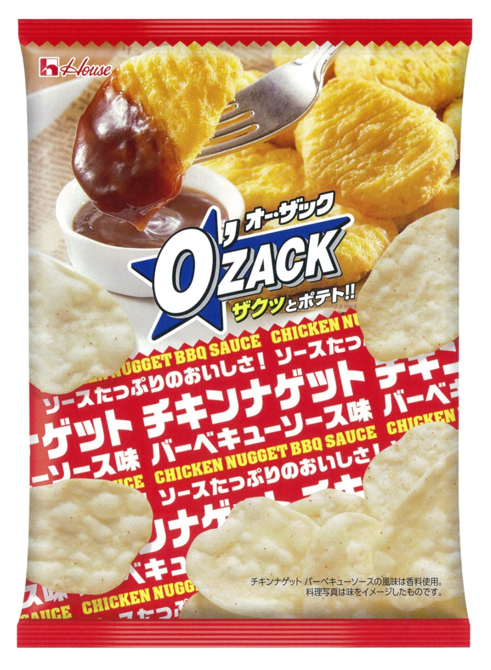 食品 調味料 ソース味泉 ナゲットソース