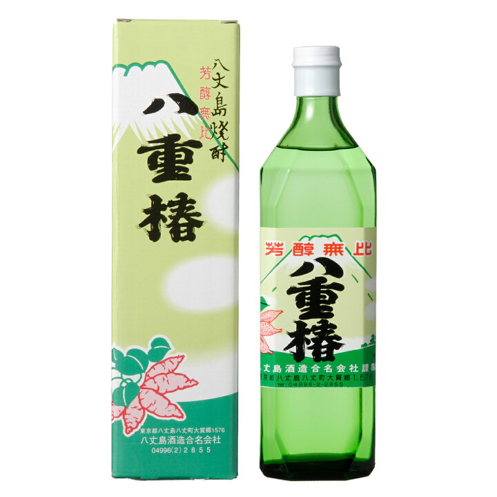 株式会社八重椿本舖 - Buzip 東京の社長.tv