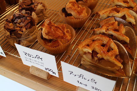 抹茶のキューブパイの写真・画像素材-Snapmart スナップマート