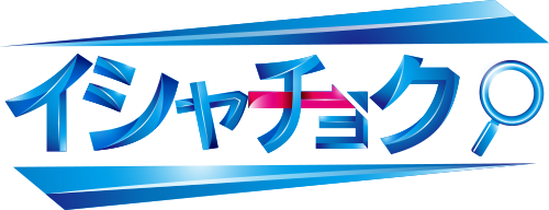 夢精とは何なのか｜ジョニーみうら