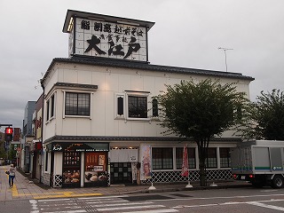 二の丸御殿・庭園 | 二条城 世界遺産・元離宮二条城