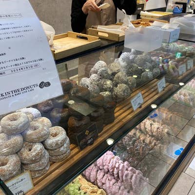 ジャック イン ザ ドーナツ 「ルミネストリート有楽町店」6 25オープン流通ニュース