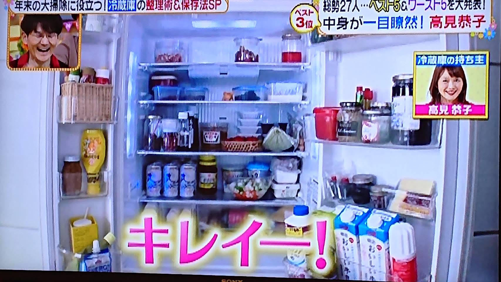 見直せば毎日の家事も楽になる？食品ロスをなくす「冷蔵庫管理のルール」キナリノ