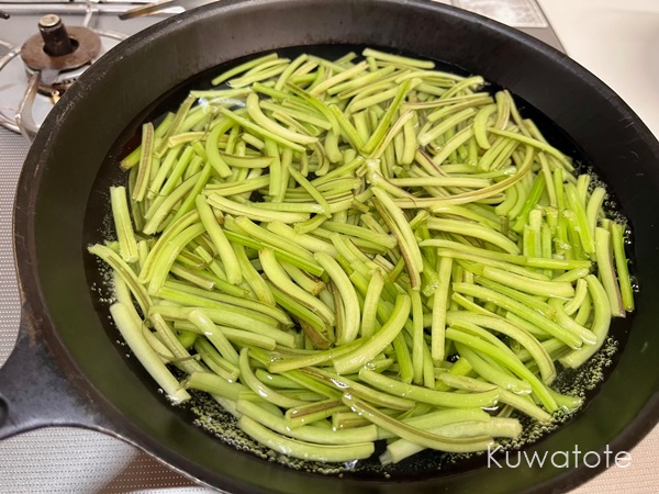 芋づるの食べ方 – 料理が楽しくなる情報サイト