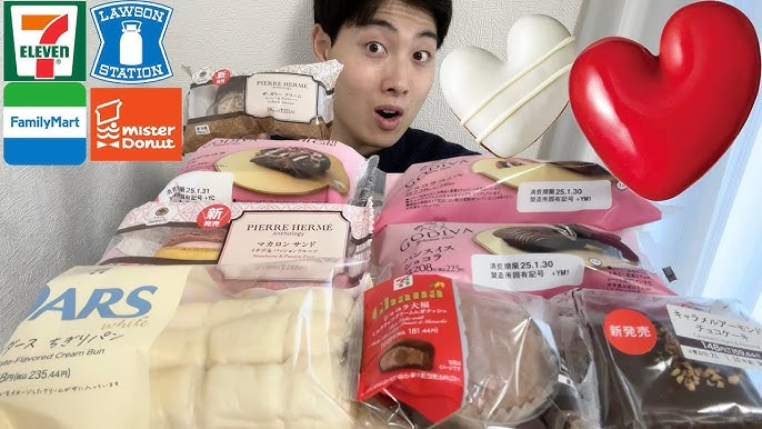 misdo meets PIERRE HERMÉを買ってみたすぐトク