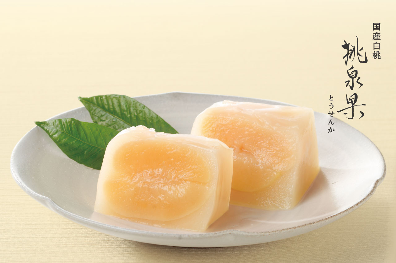 贅沢どっさり桃のチーズタルト14cm 4～6名様用誕生日 ギフト 結婚祝 出産祝 無添加 お菓子 ハロウィン 2025 早割 お取り寄せ誕生日ケーキ メディア掲載店タルト専門店 心優-CotoyuSweets-のプレゼント・ギフト通販TANP タンプ