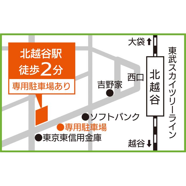 新越谷駅・南越谷駅の住みやすさ｜治安が悪いって本当？｜タウン情報｜埼玉相互住宅 越谷市・草加市の不動産会社