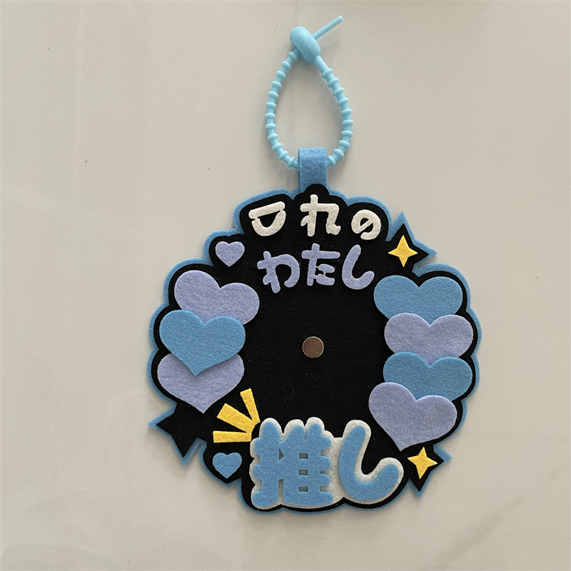 100均グッズでアクリルキーホルダーのつくり方 動画で解説- SHUMI-MOmagazine