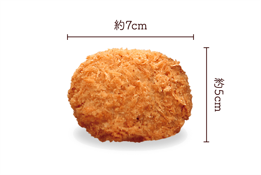 チョココロッケ 鎌倉コロッケ 鳥小屋@鎌倉: ハンバーグ王子の1日1バーグ