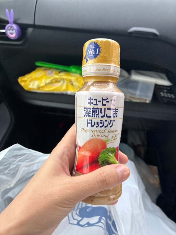 キューピードレッシンググレープフルーツ 食品 のおすすめ人気商品一覧 通販 - Yahoo!ショッピング