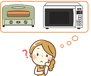 諦めないで！トースターがなくてもプラバンは作れる！！ - 滋賀のママがイベント・育児・遊び・学びを発信シガマンマピースマム