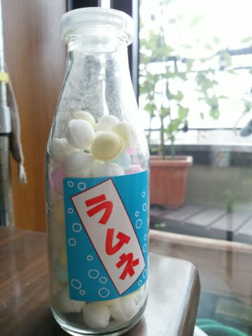 マルタ 詰合せボトルラムネ 20個入 駄菓子ラムネ ラムネ菓子 うえだがしドットコム は駄菓子の通販問屋です