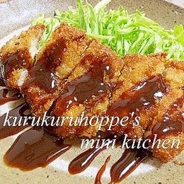 トンカツ定食✨暮らしを楽しむ 365日 献立日記