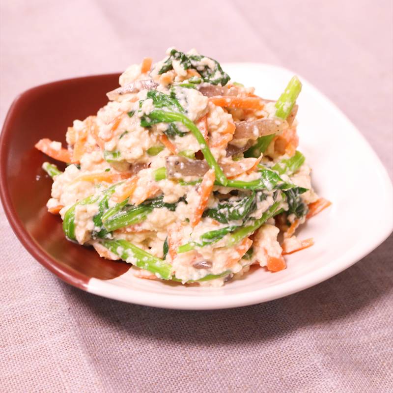 基本の和食 ほうれん草の白和え