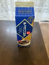 業務用 ババロアの素ストロベリー ソースなし750G: デザート ジャム・ソースKANTO EXPRESS
