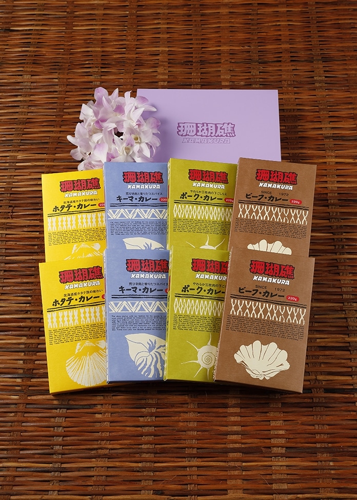 珊瑚礁 本店 メニュー珊瑚礁 KAMAKURA