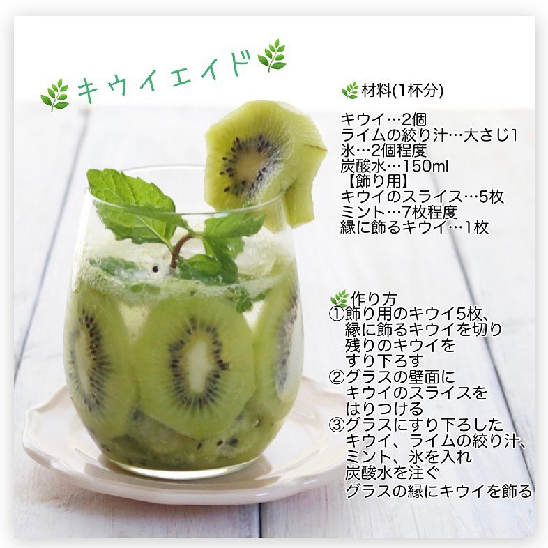 Apple Aid 6本 アップルエイド Frozen Cold Pressed Juice – Why マーケット