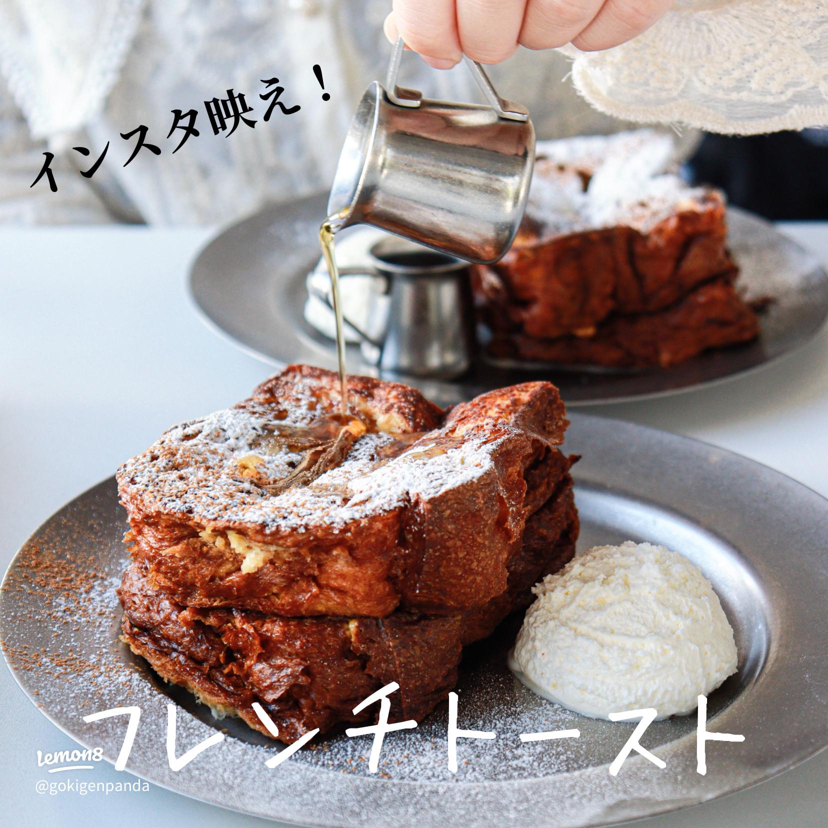 PASCO 十勝バターチョコスティック 🔥 1本当たり 118kcal 📍まいばすけっと 一度に軽く6本食べちゃう😋 チョコチップが良い✨pasco十勝バターチョコスティック菓子パン菓子パン大好きまいばすけっと