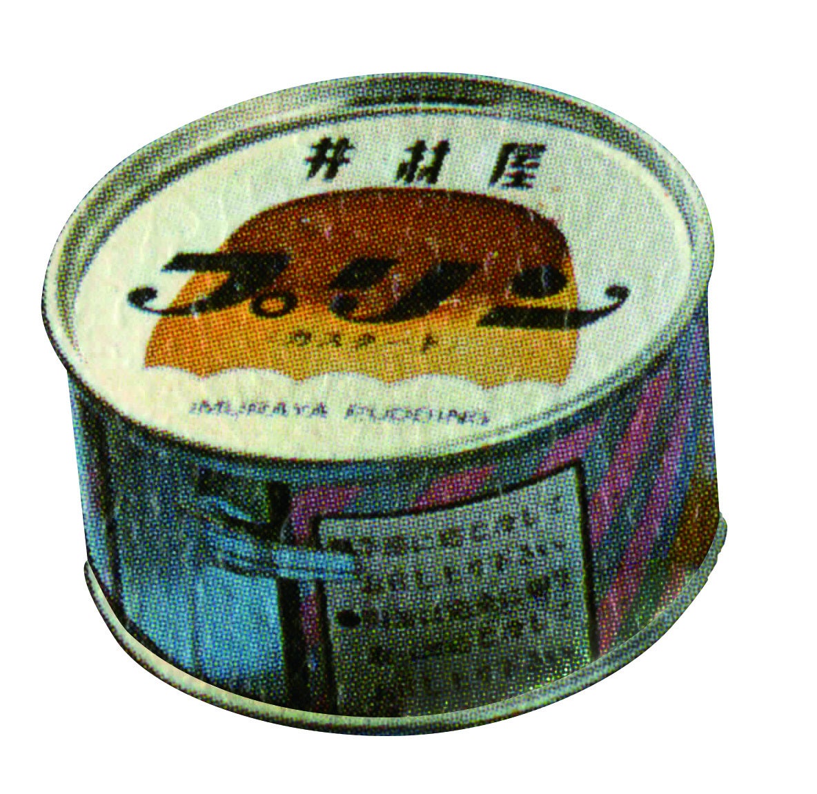 昭和な純喫茶のプリンアラモードの作り方 How to make a Pudding à la Mode of japanese traditionalcafe - YouTube