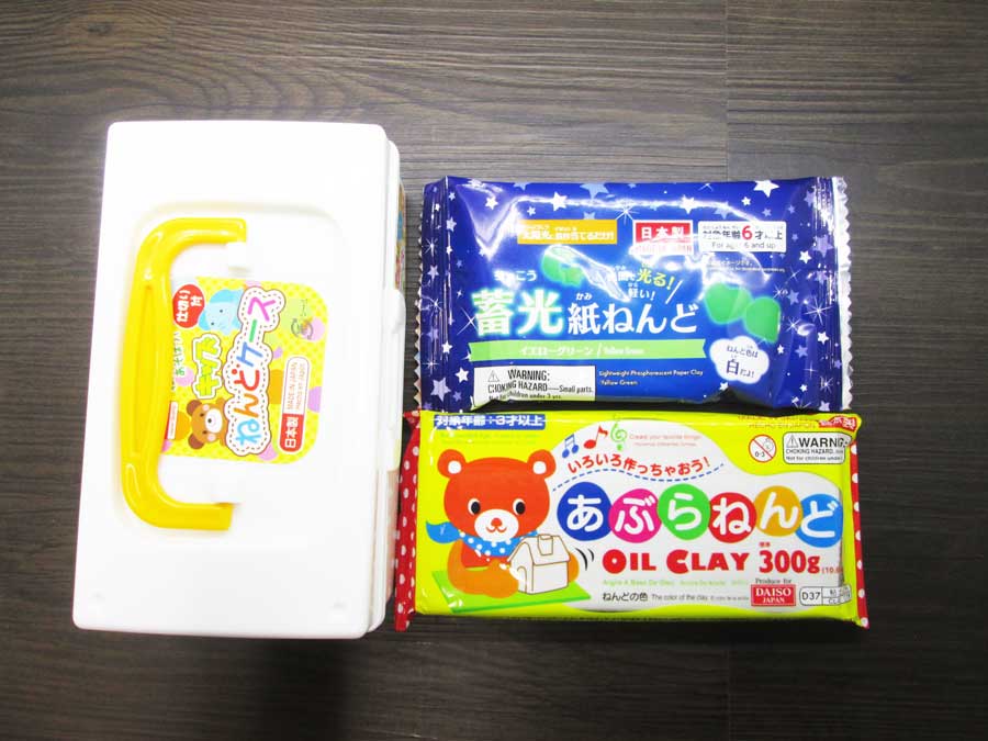 こむぎ粘土 小麦粘土 クツワ バケツ入りこむぎこねんど 12色 抜き型付340989