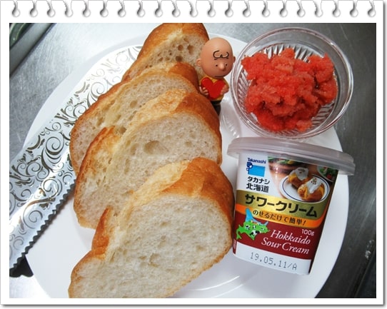 テレビドラマ『きのう何食べた？』を観て作ってみた明太子とサワークリームのディップ〜作り置きトマトの甘酢漬けを添えて〜さやか