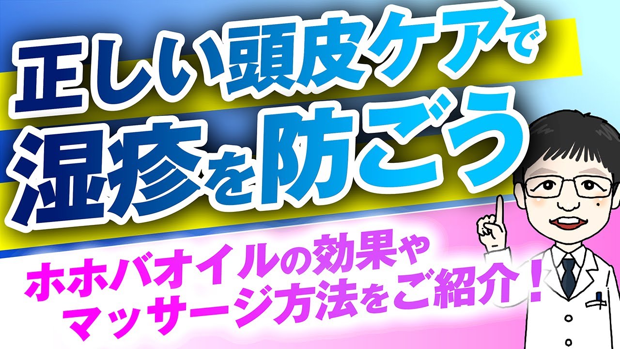 欠品相次ぐ(泣)【無印良品】「ラス1でギリ買えた」「この組み合わせは中毒級だって！」癒しの沼ボディケア2選 | ヨムーノ