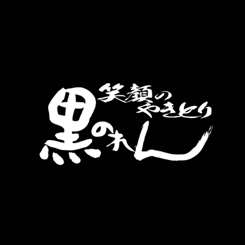 マックスバリュエクスプレス 上白水店の最新チラシ・セール情報クラシルチラシ