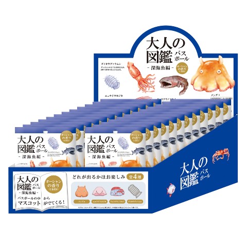 魚好きの6歳の息子がお風呂にバスボール 中からおもちゃが出てくる入浴剤 を入れた お湯の色がなんか汚い よくよく袋を見ると「風呂の水ぜんぶ抜く大作戦」 あの池の水をぜんぶ抜くテレビ番組が監修してとく とくこ