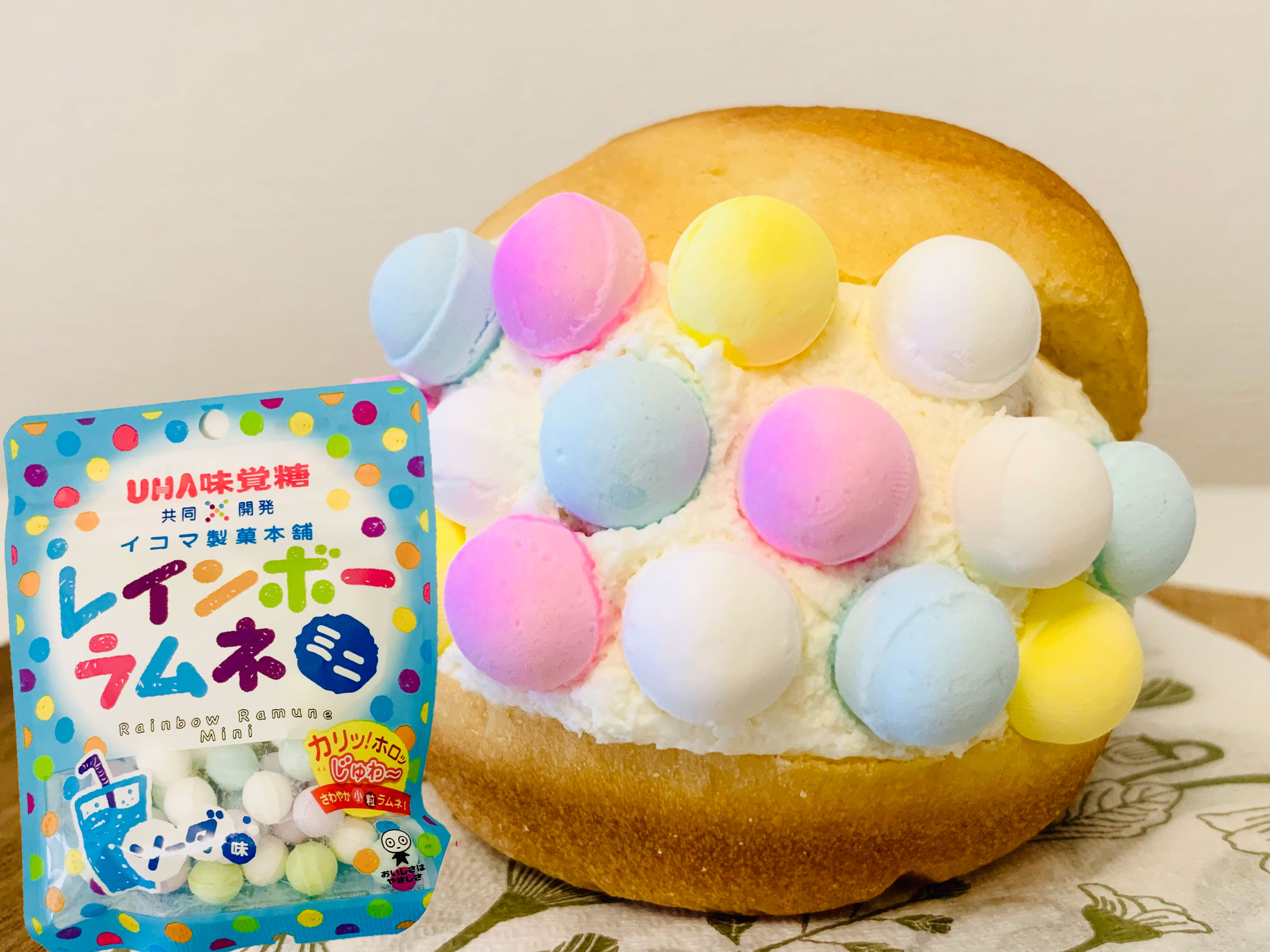 Amazon.co.jp: ノーベル製菓 くちどけまんまるラムネ 80g×6袋 : 食品・飲料・お酒