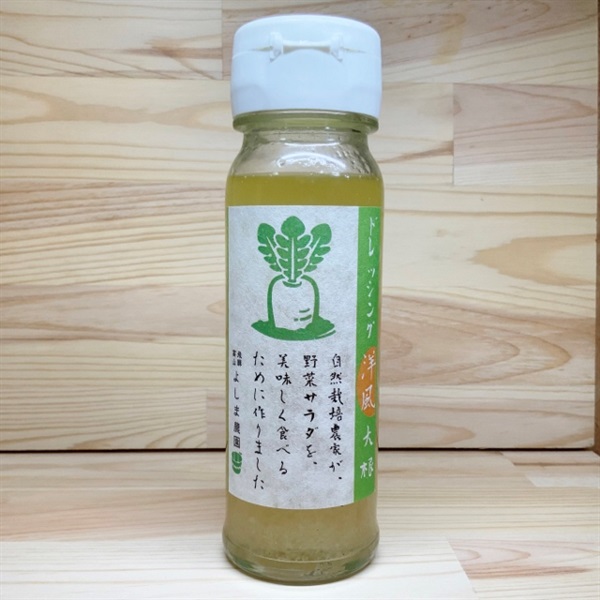 リケンのノンオイル 味わうおろしリケンのノンオイルシリーズドレッシング商品情報理研ビタミン株式会社