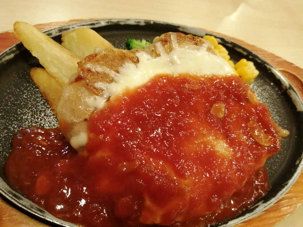 とろ〜りチーズの♪ イタリアンチキン