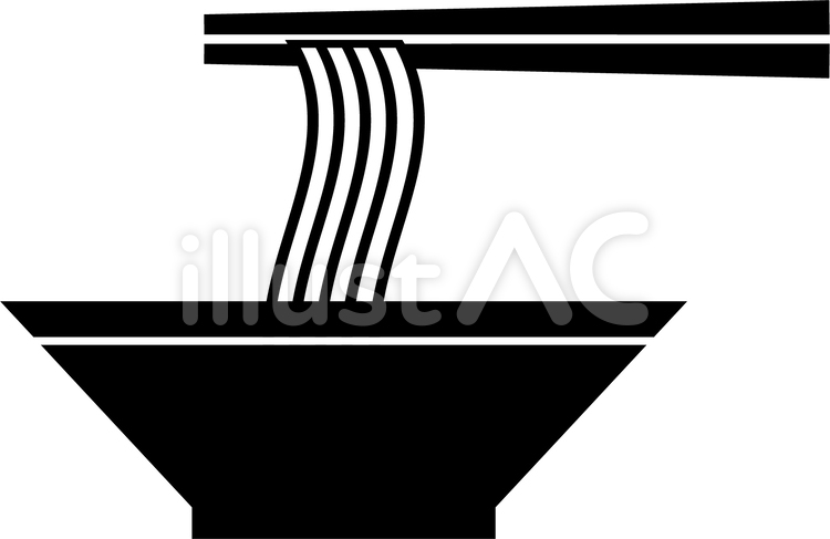 ラーメンのアイコン。アイコン素材ダウンロードサイト「icooon-mono」商用利用可能なアイコン素材が無料 フリーダウンロードできるサイト